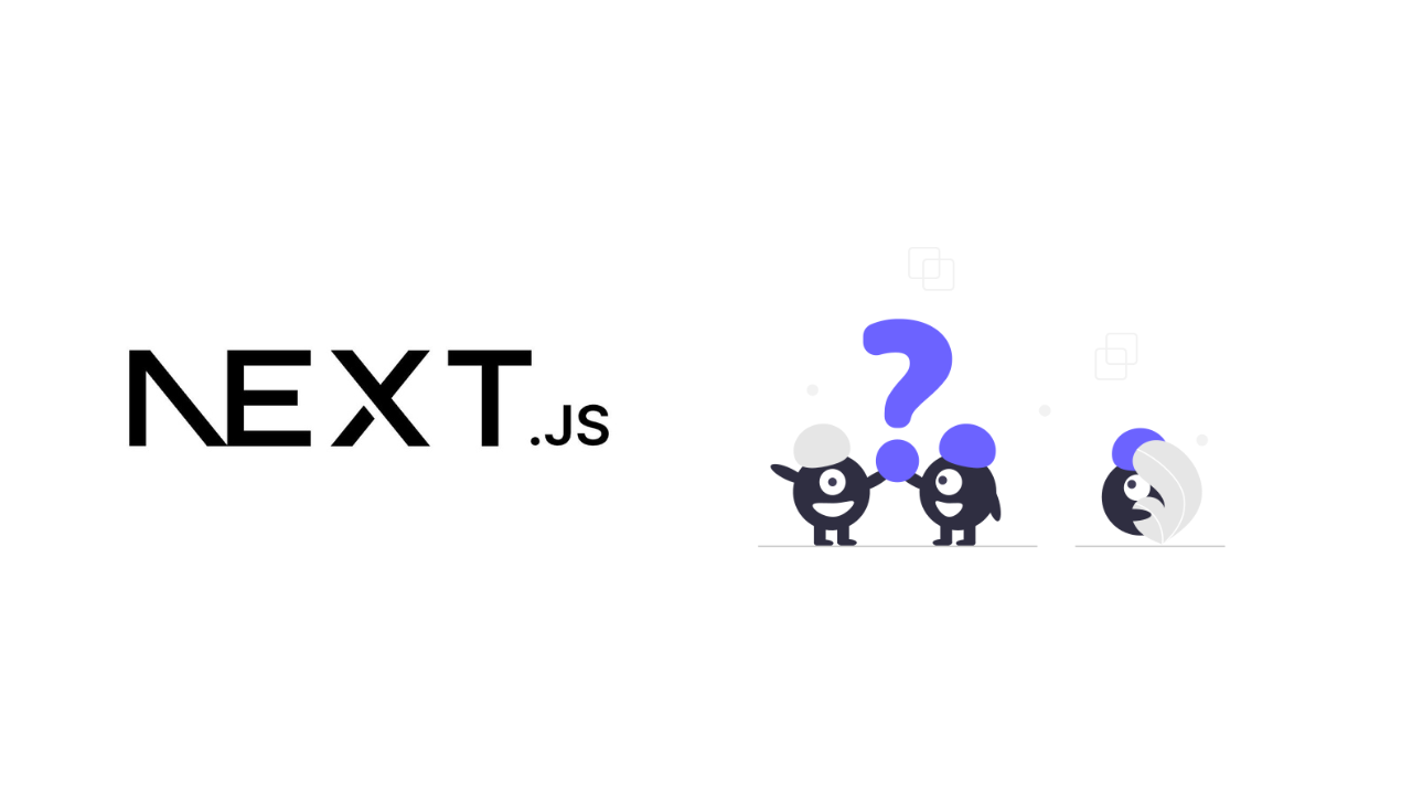 Next.js Einführung